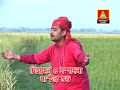 ami sorbo dose dosi bhirabi sound tara mayer misti hasi tara maa song