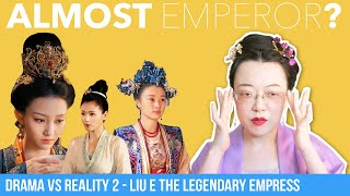 Liu E of Song Dynasty,  Dancer/Empress/Almost Emperor - Drama vs. Reality #2 [CC]