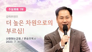 강력 추천!!! 