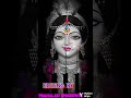 navratrispecial coming soon navratri devi bhojpuri song love navratri official trendingsho