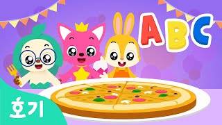 냠냠 음식 ABC | 음식으로 배우는 알파벳! | Apple, Bread, Candy 외 | 영어교육 | 호기! 핑크퐁 - 놀면서 배워요