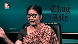 Thug Life in kadhayallithu jeevitham | Thug Life |Roasted vidhubala | amirta |