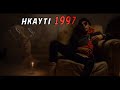 SMOCKI - HKAYTI 1997 ( OFIICIAL CLIP ) prod.by ( kyHeezie )