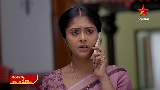 Vantalakka - Promo | 8th Nov 2024 | Star Maa Serials | Mon-Sat at 2.30 pm | Star Maa