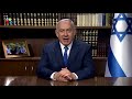 pm netanyahu s greeting for israel s 70th independence day