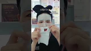 ⚠️예민피부나 트러블 피부는 저랑 상의후 세멘시트 하기👉🏻세멘시트의 대한 성분이 궁금하신 분들은 따로 010-5880-7372 문자구매방법은 팔로우 하시고프로필상단 링크 클릭