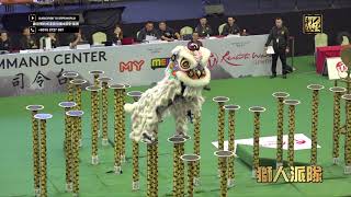 19th Genting Nation Lion Dance Championship 2019年第19屆馬來西亞全國舞獅錦標賽 // 半決賽 - 拿篤德教會紫瑜閣醒獅團