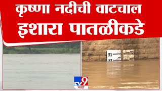 Sangli Krishna River | कोयना, चांदोली धरणातून पाण्याचा विसर्ग; कृष्णा नदीची वाटचाल इशारा पातळीकडे