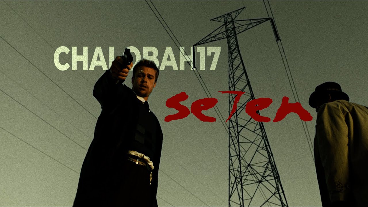 Seven 1995 Edit Youtube