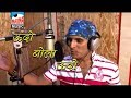 BADAMCHE BADSHALA BADAMCHI RANI - Marathi Koligeet Latest Song 2014 - Amit Fulore.