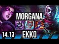 MORGANA vs EKKO (MID) | 13/1/17, 7 solo kills, Legendary, 37k DMG | EUW Master | 14.13