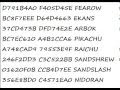 pokemon emerald cheats pokemon emerald cheats