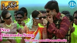 Nee Jimmada Song - Ontari Movie Songs - Gopichand - Bhavana - Sunil