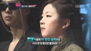 KPOPSTAR ep5. Ranking Audition Group 3