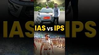 IAS vs IPS: Administrative Service vs Police Service