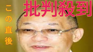 落合博満氏　「サンモニ」で「田中将大」に現時点で獲得へ動く球団がない「最大のネック」を解説