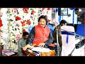 arman taa lagda aye _new song 2023 singer sharafat ali khan ___by sajjad studio gs