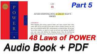 48 laws of power PART5 - Audiobook + Read along