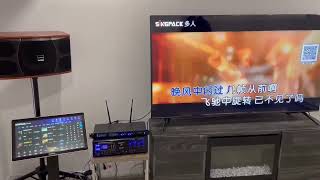 Singpack Pro Karaoke System