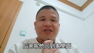 小姑娘借了亲戚两万元创业，还钱时亲戚说数目不对，太羞愧了