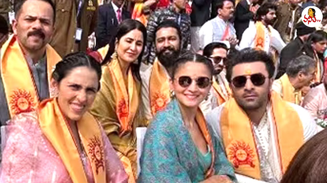 Alia Bhatt-Ranbir Kapoor, Katrina-Vicky Kaushal Visuals @ Ayodhya Ram ...