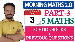 🌀VIDEO-3♻️ MORNING MATHS 2.O | TNPSC | APTITUDE PART-2 | GROUP-4 \u0026 GROUP- 2 MATHS QUESTIONS