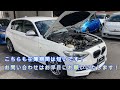 mの遺伝子【bmw　1シリーズ　m135i】2014　h26年式　4.4万ｋｍ　修復なし　直6　3Ｌターボ　おすすめ車両入庫！