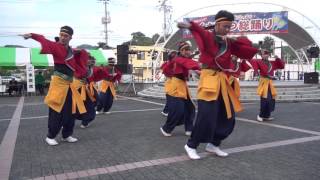 くだまつ総踊り2016　周防紅華連（A会場）　沁華