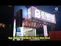 rajampet town corporate shopping malls trends b new mobiles more super market peter england