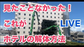 ホテル解体工事　石垣島の様子をライブ配信