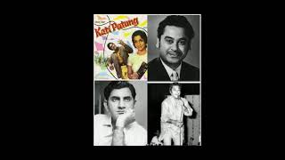 Yeh Shaam Mastani- Rajesh Khanna, Asha Parekh- Kati Patang 1971 Songs- Kishore Kumar Songs
