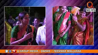 QNEWS లోగోతో మంత్రి మల్లారెడ్డి కోడలు - Minister Mallareddy Kodalu | QNews || QNewsHD