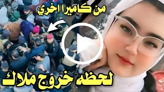 اهم فيديو 🔴 الشابة ملاك عادل في بحيرة حمرين في ديالي من الحظه الاولي يهز العراق مصور !!