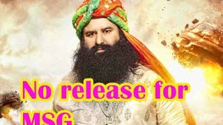 MSG will not release this Friday - TOI