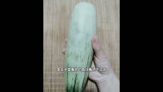 每天认识100大卡，羊角蜜热量卡路里碳水蛋白质脂肪膳食纤维实测测评