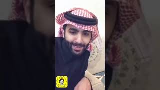 قصص سلمان ( الثقه الزايده مثل الحيه 🔪 )