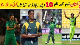Top 10 Records By Pakistani Cricketers That Are Impossible To Break | Ali Sports Corner