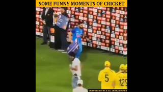 🏏Some Funny Moments Of Cricket part-2| #ipl2023 #cricmafia #cricket #shorts #like #trending