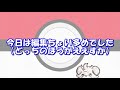 圧倒的読み合い！一進一退の攻防！！【ポケチューuma 15】