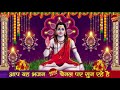 अमृत जैसा मीठा है ये गोरखनाथ भजन baba gorakhnath ke bhajan sheetla music bhakti song