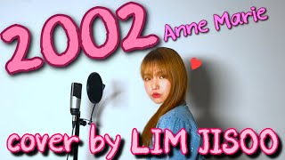 [COVER] Anne Marie _2002 by LIM JISOO (임지수)