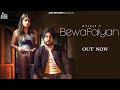 Bewafaiyan |Official Music Video| Jujhar | Megha Sharma | Last Level | songs 2021 | Jass Records