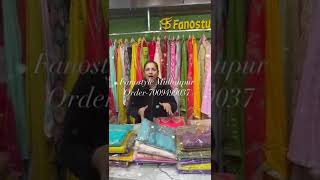 Fanostyle Mullanpur,must visit,Order-7009499037 #punjabisuit #handworksuits #designersuit #shorts