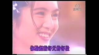 MV-楊采妮、巫啟賢-愛情來的時候