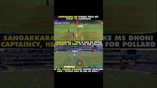 sangakkara vs Australia #shorts #cricket #msdhoni