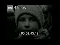 rare the international funeral of teodore nette on 9 february 1926 Похороны Теодора Нетте