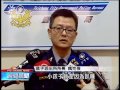 20140214 公視晚間新聞 未足月嬰睡趴睡枕 遭悶住窒息亡