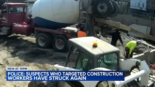 Another group of construction workers robbed at gunpoint on West Side, Chicago police say