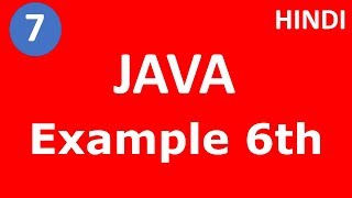 Program Based on Variable and Data Type in Java | Part -7 | Java Tutorial | Tech Talk Tricks