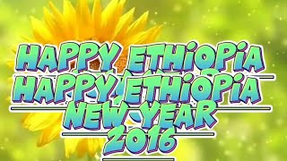 ethiopian new year music 2023_new_ collection አዲስ ዓመት ሙዚቃዎች ስብስብ #ethiopianmusic #ethiopanewyear